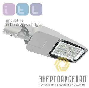 Уличные консольные светильники.jpg