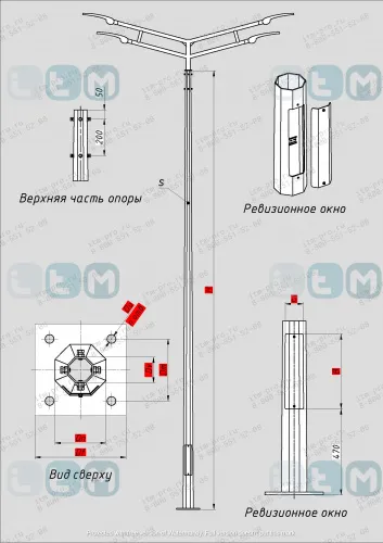 Опора НФГ-10,0(100)-05-ц